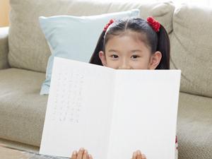 発達障害の子どもが学習塾を成功させるための最新対策ガイド【2025年版】